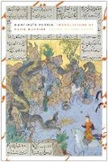Cover: Bunting's Persia - Flood Editions