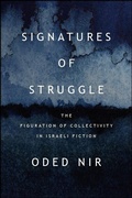 Cover: Signatures of Struggle - De Gruyter