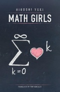 Cover: Math Girls - Bento Books, Inc.