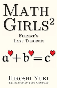 Enlarge image Cover: Math Girls 2 - Bento Books, Inc.
