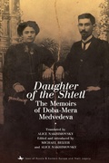 Cover: Daughter of the Shtetl - Academic Studies Press