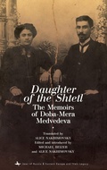 Cover: Daughter of the Shtetl - Academic Studies Press