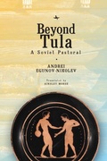 Cover: Beyond Tula - Academic Studies Press