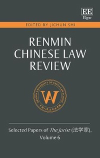 Abbildung von: Renmin Chinese Law Review - Edward Elgar Publishing