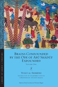 Cover: Brains Confounded by the Ode of Abu Shaduf Expounded - New York University Press