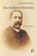 Cover: Ilia Tschawtschawadse - sisifo // Leipziger Literaturverlag