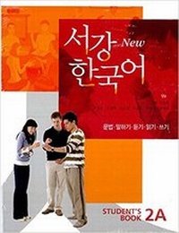 Abbildung von: New Sogang Korean 2A Student's Book - Korean Book Services