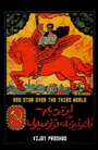 Cover: Red Star Over the Third World - Pluto Press