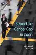 Cover: Beyond the Gender Gap in Japan - The University of Michigan Press