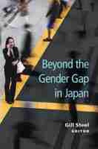 Enlarge image Cover: Beyond the Gender Gap in Japan - The University of Michigan Press