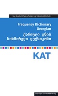 Cover: Frequency Dictionaty Georgian - Leipziger Uni-Vlg