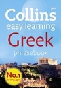 Cover: Collins Gem Greek Phrasebook and Dictionary - Collins