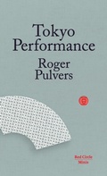Cover: Tokyo Performance - Red Circle