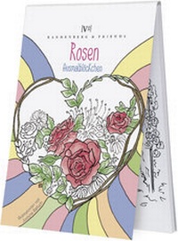 Enlarge image Cover: Rosen - Rannenberg, Verena