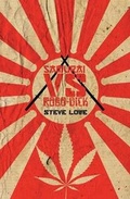 Cover: Samurai Vs. Robo-Dick - Grindhouse Press