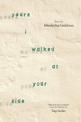 Cover: Years I Walked at Your Side - State University of New York Press