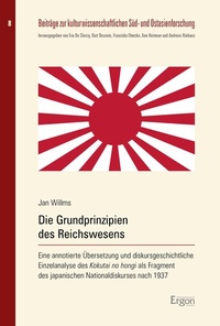 Abbildung von: Die Grundprinzipien des Reichswesens - Ergon