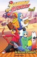 Cover: The Treasure Of Timbuktu - Gentle Breeze Books