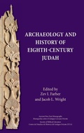 Cover: Archaeology and History of Eighth-Century Judah - Society of Biblical Literature