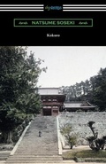 Cover: Kokoro - Digireads.com