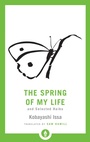 Cover: The Spring of My Life - Shambhala Publications Inc