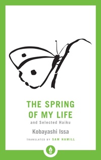 Enlarge image Cover: The Spring of My Life - Shambhala Publications Inc