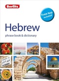 Cover: Berlitz Phrase Book & Dictionary Hebrew(Bilingual dictionary) - Berlitz Language