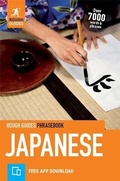 Cover: Rough Guides Phrasebook Japanese (Bilingual dictionary) - APA Publications