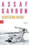 Cover: Achtzehn Hiebe - btb