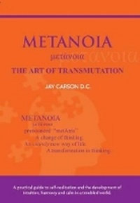 Enlarge image Cover: Metanoia - Quilaztl