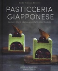 Cover: Pasticceria giapponese. Capolavori di bont&agrave; e bellezza a met&agrave; fra Oriente e Occidente - Gli illustrati;Guido Tommasi Editore-Datanova