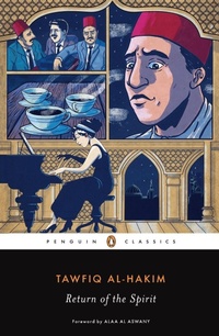 Enlarge image Cover: Return of the Spirit - Penguin Classics