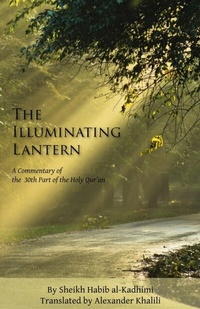 Abbildung von: The Illuminating Lantern - Sun Behind The Cloud Publications Ltd