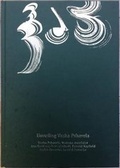 Cover: Unveiling Vazha Pshavela - Garnett Press