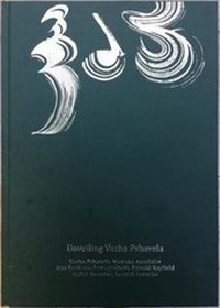 Enlarge image Cover: Unveiling Vazha Pshavela - Garnett Press
