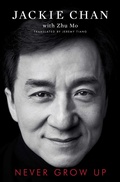 Cover: Never Grow Up - Simon & Schuster Ltd