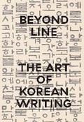 Cover: Beyond Line - Prestel
