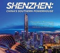 Enlarge image Cover: Shenzhen - Odyssey Publications,Hong Kong