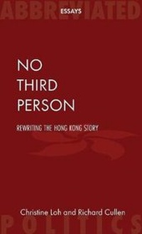 Enlarge image Cover: No Third Person - Abbreviated Press