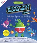 Cover: Songs From Aliens Love Underpants - Simon & Schuster Children's