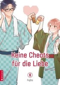 Cover: Keine Cheats f&uuml;r die Liebe 06 - Altraverse GmbH