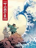Cover: Tom&ouml;e, Edicion integral - Harriet Ediciones, S.L.