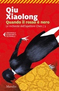 Cover: Qiu, X: Quando il rosso &egrave; nero - Universale economica Feltrinelli;Marsilio