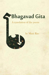 Abbildung von: Bhagavad Gita - AUTUMN HILL BOOKS