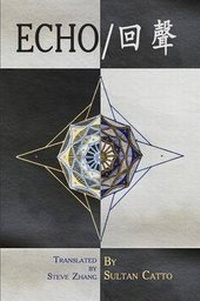 Abbildung von: ECHO /a U E - Hutton Electronic Publishing