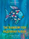 Cover: The Rainbow Fish/Bi:libri - Eng/Russian PB - North-South Books