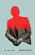 Cover: The Dry Heart - New Directions Publishing Corporation