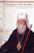 Cover: Conversations With My Heart - The Printshop of St. Job of Pochaev