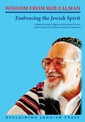 Cover: Wisdom from Reb Zalman - Reclaiming Judaism