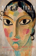 Cover: Beauty on Earth - Skomlin
